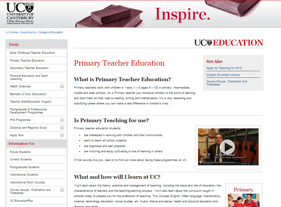 university program page student recruitment
