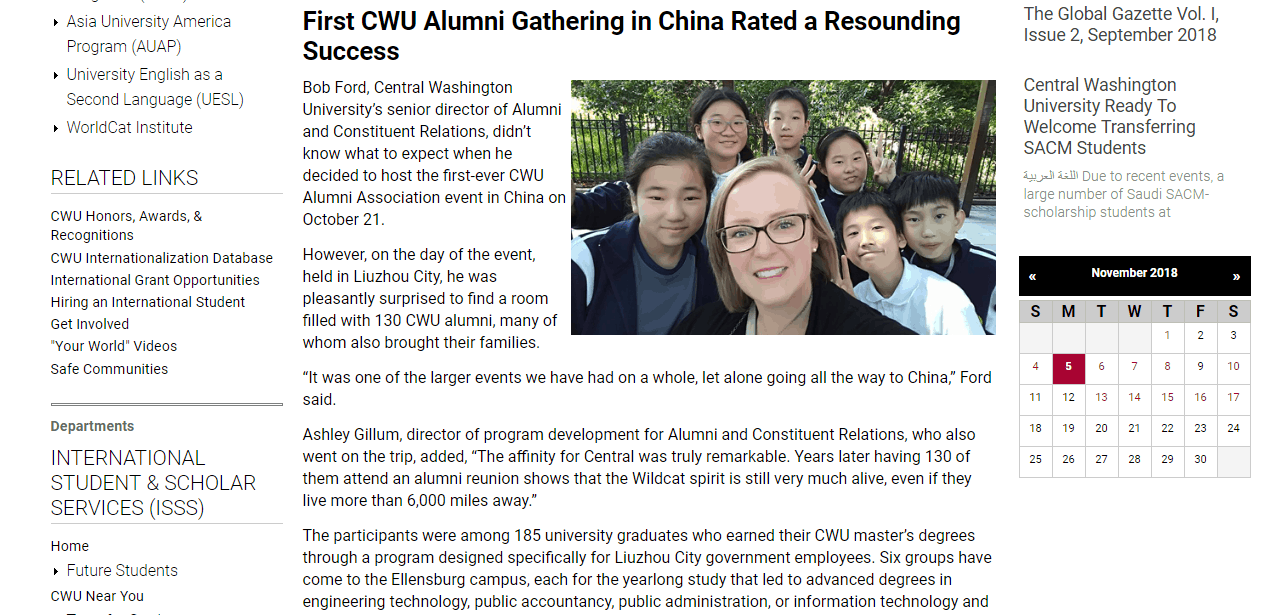 china student recruitment blog