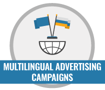 Multilingual ads